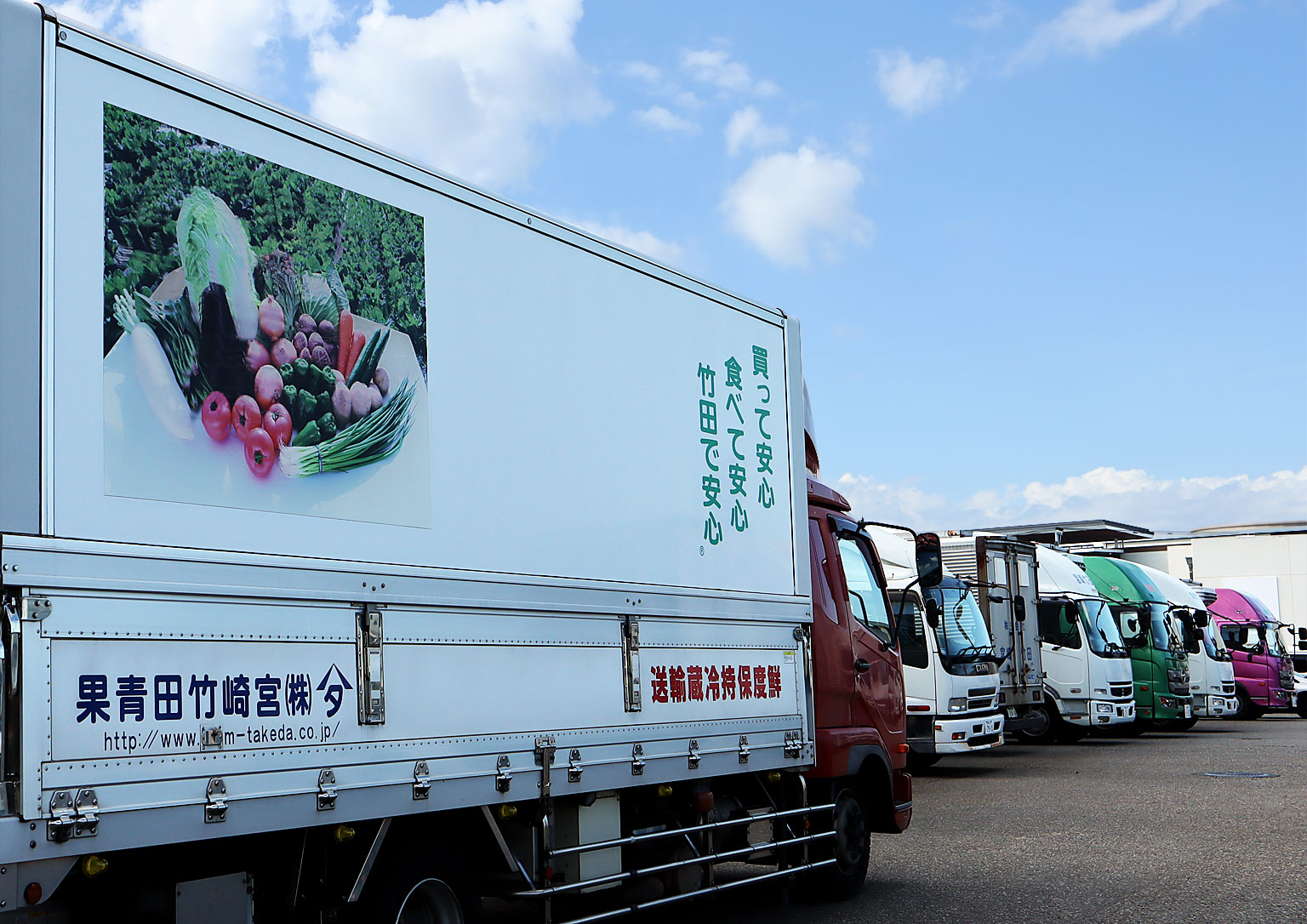 生産者と消費者をつなぐ架け橋